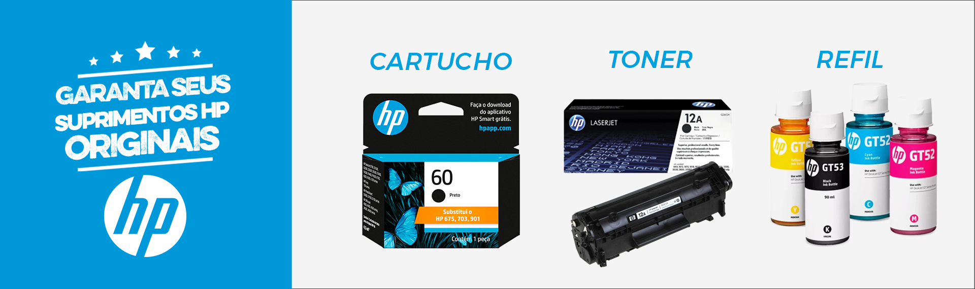 Home: Suprimentos HP